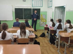 Беседы перед осенними каникулами   
