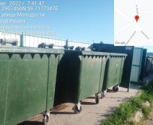 В Кушве для сбора ТБО установят около 170 новых евроконтейнеров