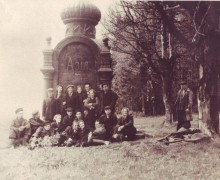Старинный памятник Европа-Азия в Кушве. Легенда