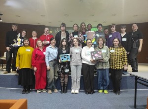 Игра.цифра.искусство.