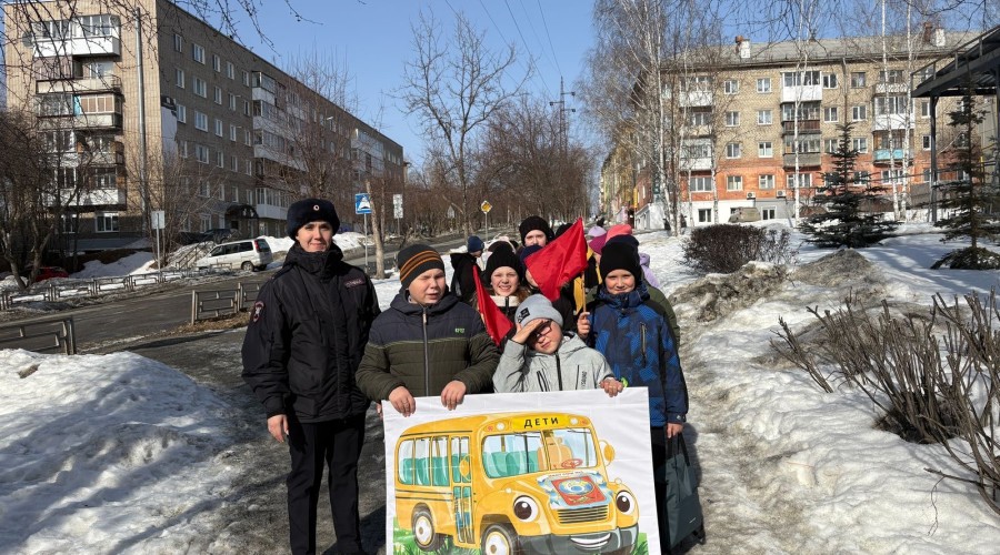 Профилактическая акция «Шагающий автобус»