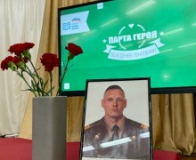 В Кушве открылась первая Парта Героя