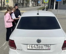 Патриотическая акция «Георгиевская лента»