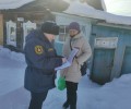 Профилактические рейды пожарных в Верхней Туре: безопасность в ваших руках!