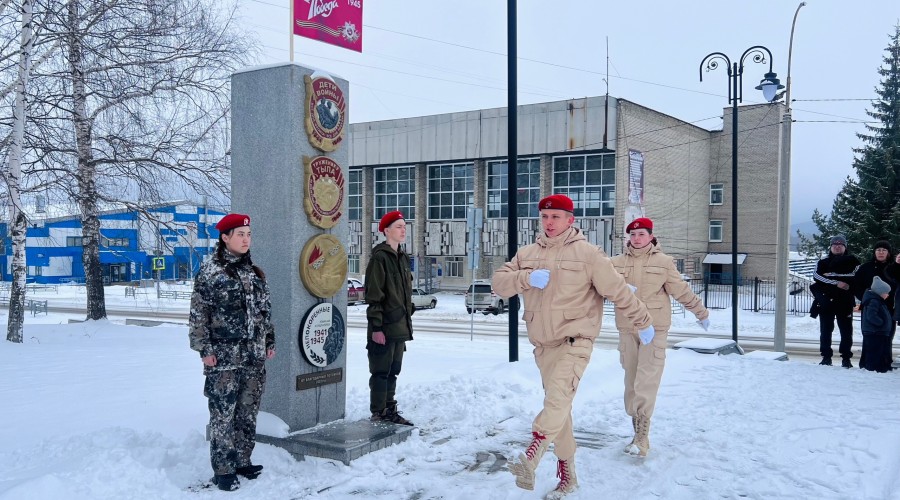 Международный день освобождения узников фашистских концлагерей