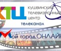Телеканал Мой город запустил первый конкурс