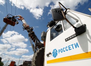 Россети Урал обеспечили энергоснабжение новой газовой котельной в Красноуральске