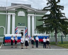 Обновленная школа в новом учебном году!