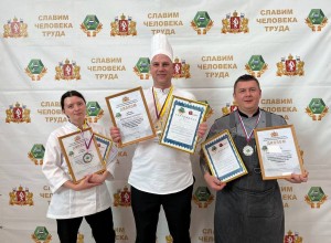 Верхняя Тура может гордиться своим земляком! Михаил Осовалюк – лучший повар  Свердловской области!  