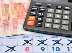 Майские хитрости: как платить за коммуналку меньше, не нарушая закон  