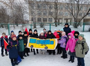 «Шагающий автобус» с первоклассниками
