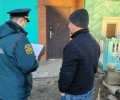 Работа патрульно-контрольных групп началась в Свердловской области