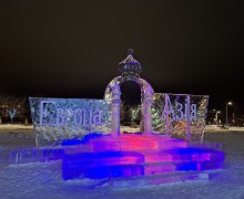 30 декабря прошло торжественное открытие главного ледового городка в Кушве. 
