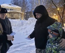 Акция «Внимательный пешеход»