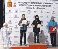 Юный кушвинский лыжник призер областного турнира