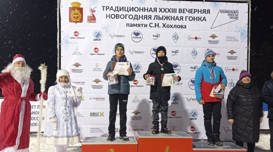 Юный кушвинский лыжник призер областного турнира