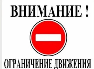 Отделение Госавтоинспекции МО МВД России «Кушвинский» информирует