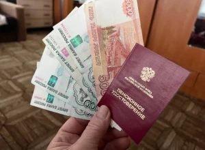 Гражданам России объяснили, что нужно сделать для получения срочной пенсионной выплаты 