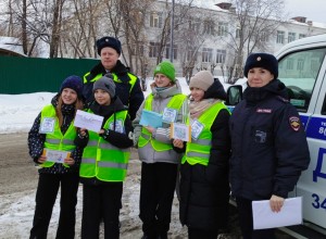 Акция Письмо водителю