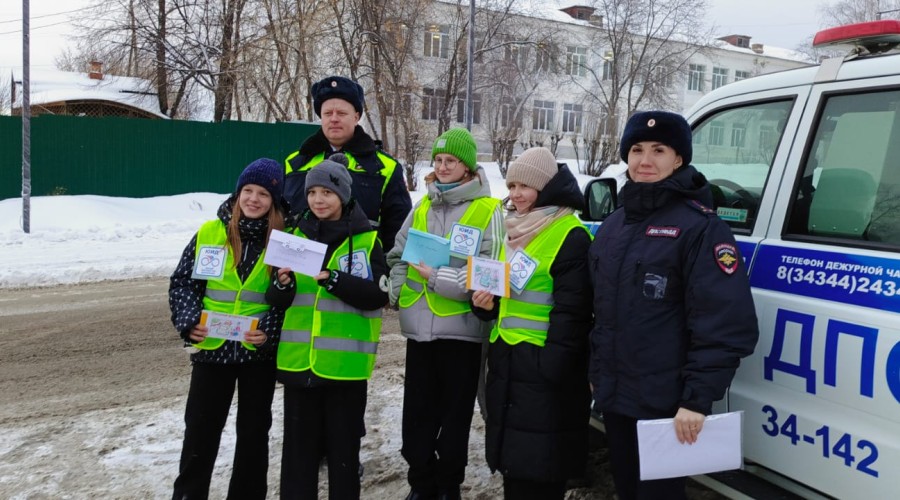 Акция Письмо водителю
