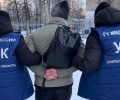 Свердловчанка  пожертвовала аферистам 14 миллионов