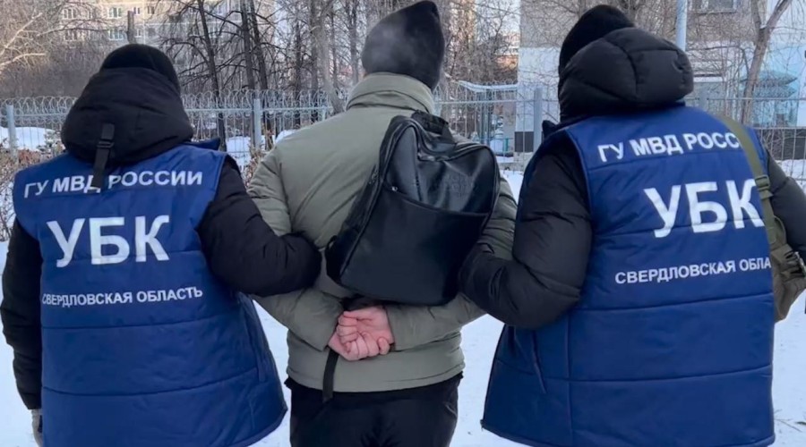 Свердловчанка  пожертвовала аферистам 14 миллионов