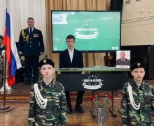 В Кушве открылась первая Парта Героя