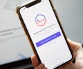 Жителям Свердловской области предложено оценить деятельность мэров через портал «Госуслуги».