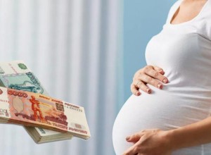 С января 2026 года увеличится размер детских пособий, выплачиваемых Отделением СФР по Свердловской области