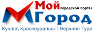 городской портал