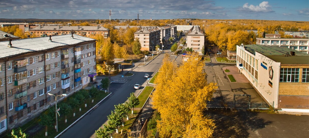 Реклама на радио Кушвы